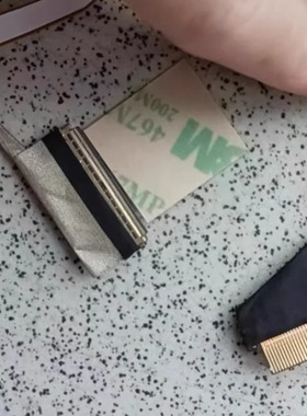 K1N-3040251-J36 K1N-3040312-H39 K1N-3040250-J36 屏线 248 247