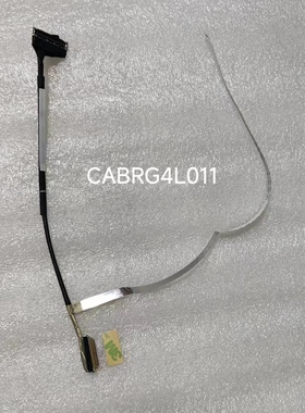 LCD CABLE GX4HRXL CABRG4L011 5701 屏线 CABRX6K013 X6DR57TK