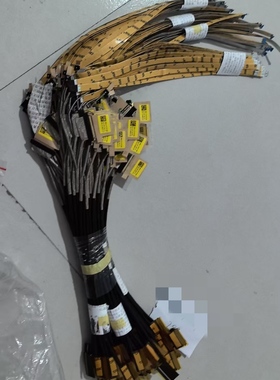 机械革命蛟龙16Pro 屏线 746Q1 946Q2 MRID6-23 8S1109-06170