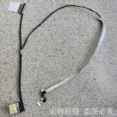 华硕V3607屏线1422-04AF0AS04AG