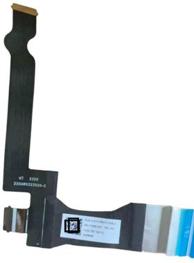 Pol N14 2PS IO CABLE 450.0TR08.0001 排线 W2V6X 220AR0323520