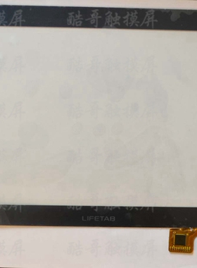 DY-F-10108-V2 外屏 300-H4444B-WC0 300-H4444D-WBo 触摸屏 全新