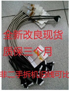神舟精盾K480NA460NT46K480A