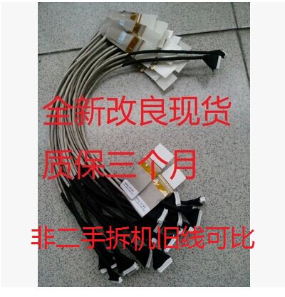 神舟精盾K480NA460NT46K480A
