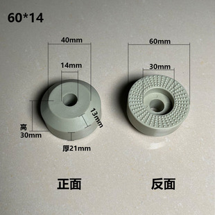 塑料电镀设备加厚PP焊接电镀线脚杯PP脚座支撑脚120*20 60*12