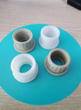 PP1寸32MM双由令球阀CD100-CD200排气阀TW-TS活接球阀套管接头盖