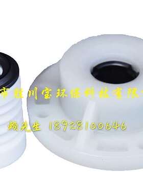 耐高温耐强酸碱耐铬酸铁氟龙PVDF大头泵白色后轴封前轴封机械密封