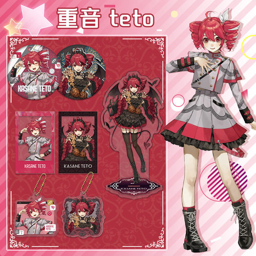 重音teto亚克力夹层立牌双闪徽章