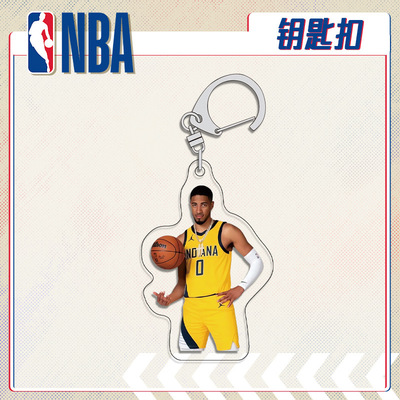 上新款哈里伯顿钥匙扣书包小挂件