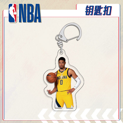 上新款哈里伯顿钥匙扣书包小挂件