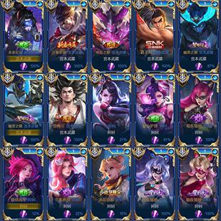 新款定制阿珂宫本武藏钥匙扣书包小挂件吊坠国标王者荣耀游戏周边