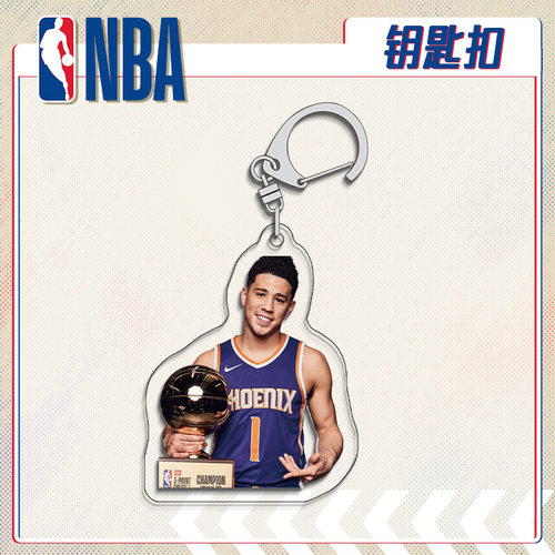 上新款德文布克钥匙扣书包小挂件
