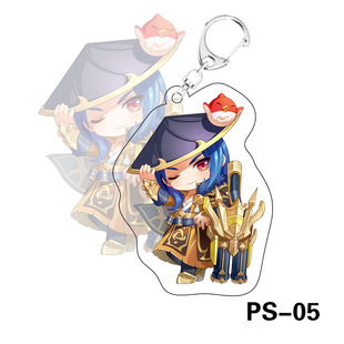 刘备钥匙扣书包小挂件吊坠饰亚克力Q版双面学生王者荣耀游戏周边