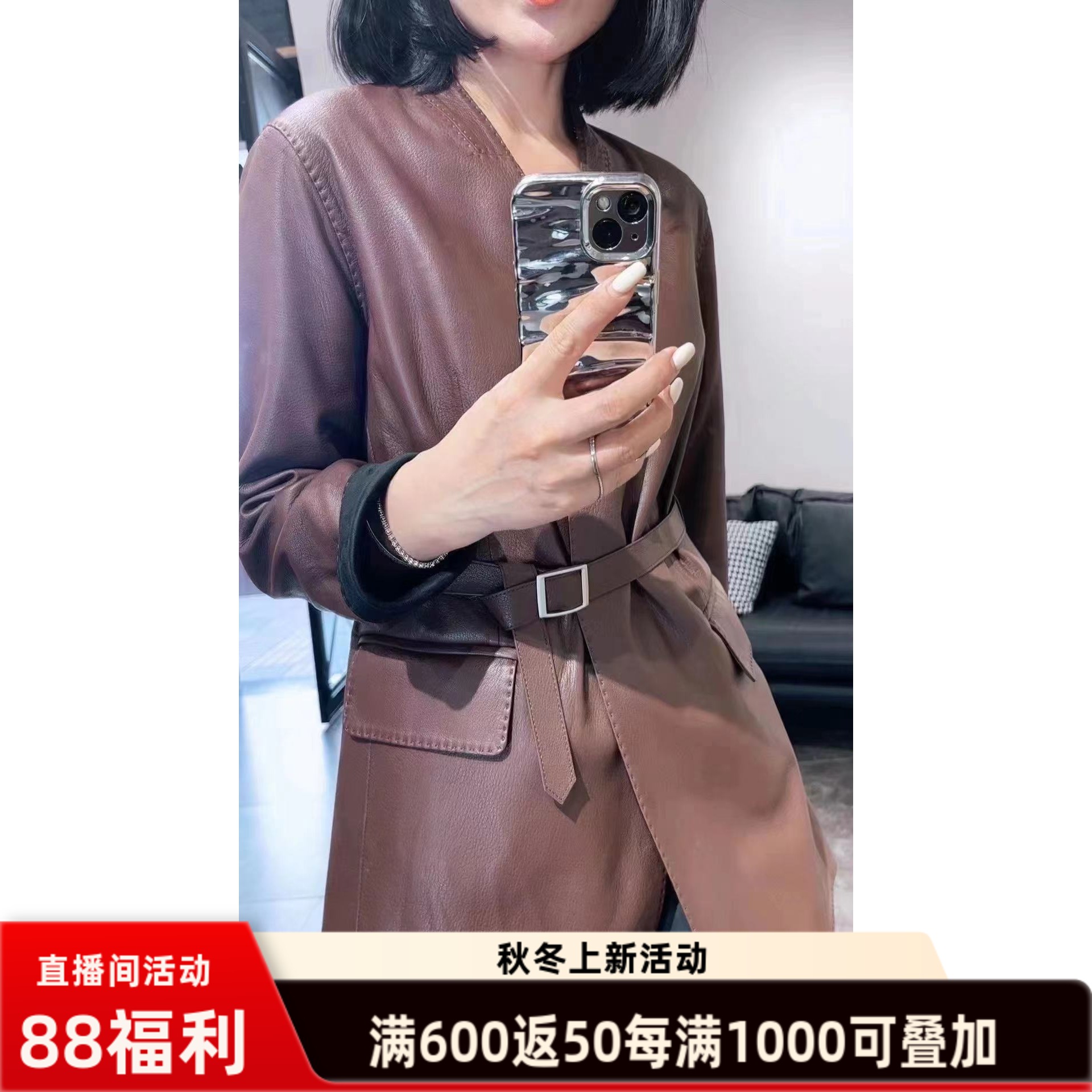 阔版休闲女人味常规皮衣