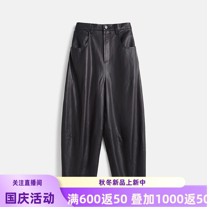 高腰百搭显瘦九分灯笼裤