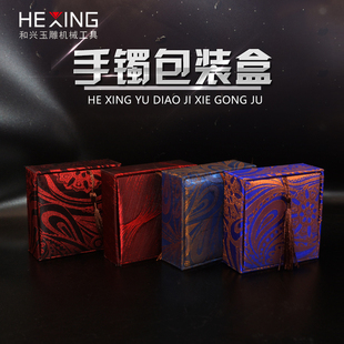 流苏钱币手镯包装盒锦缎包装大气古朴柜台展示包装送人古典礼品盒