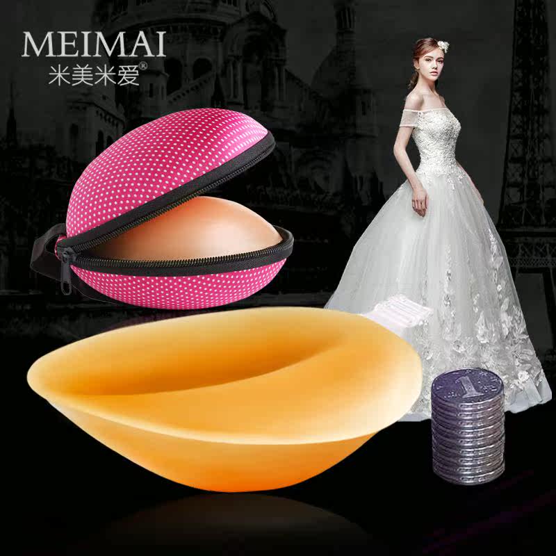 Soutien-gorge discret jeunes femmes - Ref 783846 Image 1