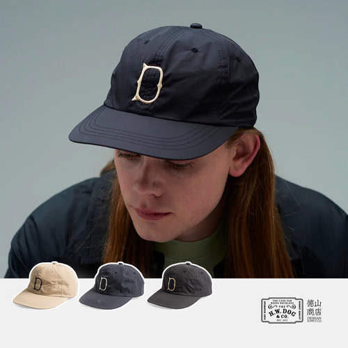 HWDOG26新版复古D字母棒球帽