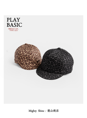Mighty Shine一试便上瘾豹纹短檐棒球帽BRIDGE CAP 轻巧易携