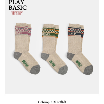 GOHEMP汉麻运动袜 抗菌防臭吸湿速干徒步骑行袜 复古棋盘纹长筒袜