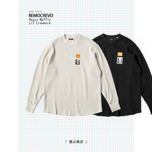 REMOCREVO Heavy Waffle L/S Crewneck重磅美棉华夫格卫衣