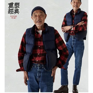 林芳亨监修Far East Manufacturing复古工装风法兰绒衬衫绒面丰满