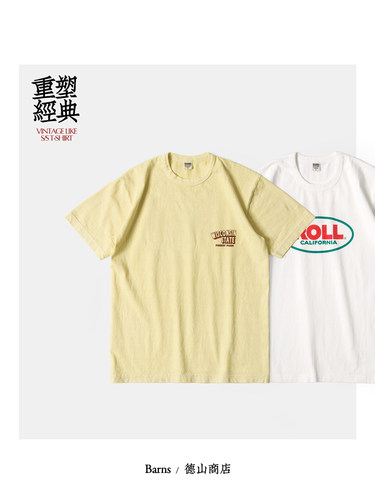 印花设计略厚结实筒织tee