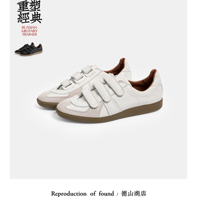 复古德训款男女板鞋 魔术贴训练鞋 REPRODUCTION OF FOUND