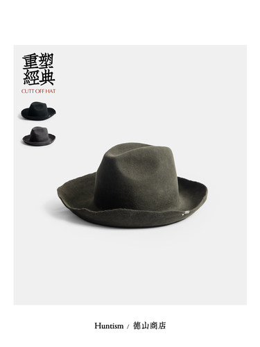 送礼礼帽男女手工随形春秋冬