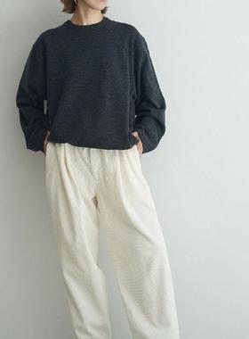 STILL BY HAND Garment-dye corduroy pants PT05243
