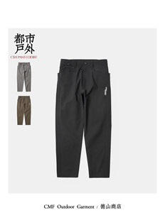 COEXIST 丹宁501都市户外机能锥形长裤 德山商店 致敬经典 COMFY
