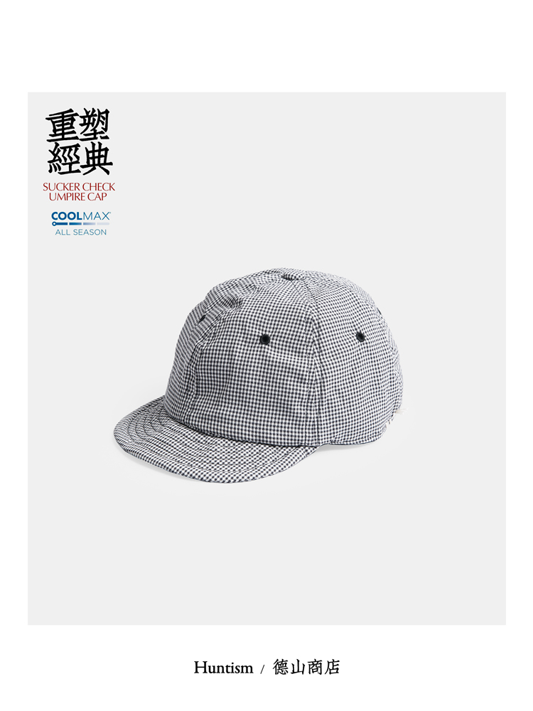 经典定番可塑形短檐HUNTISM