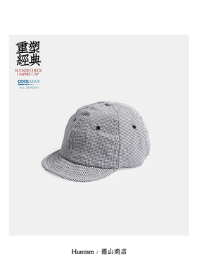 HUNTISM 专注制帽 经典定番可塑形短檐 ALLSEASON面料 舒适小帽