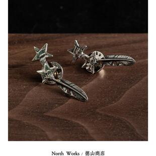 NORTH WORKS 收藏级古董硬币手工改制 趣味造型装饰胸针 服饰点睛