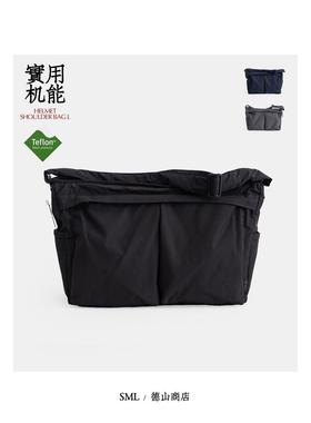 专注制包 SML 经典头盔包焕新斜挎包HELMET SHOULDER BAG K904095