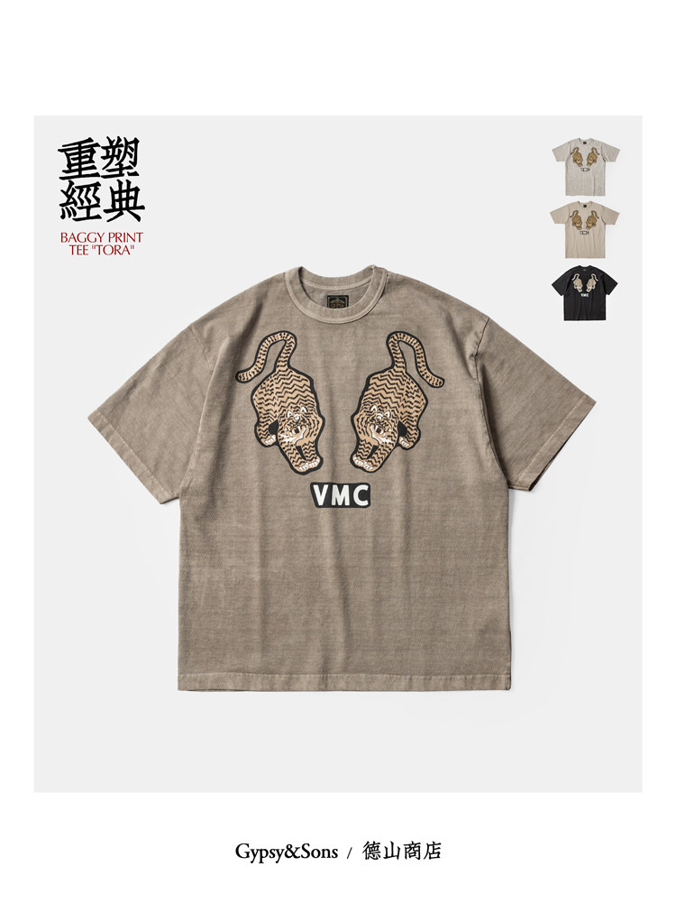 gypsy&sons 好评款喜马拉雅藏虎图腾vmc短袖t恤宽松tee
