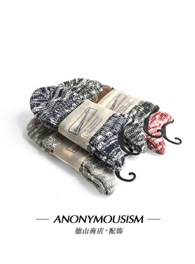 日本制 Anonymous Ism 3 Line Slub Crew Quarter Socks 15159100