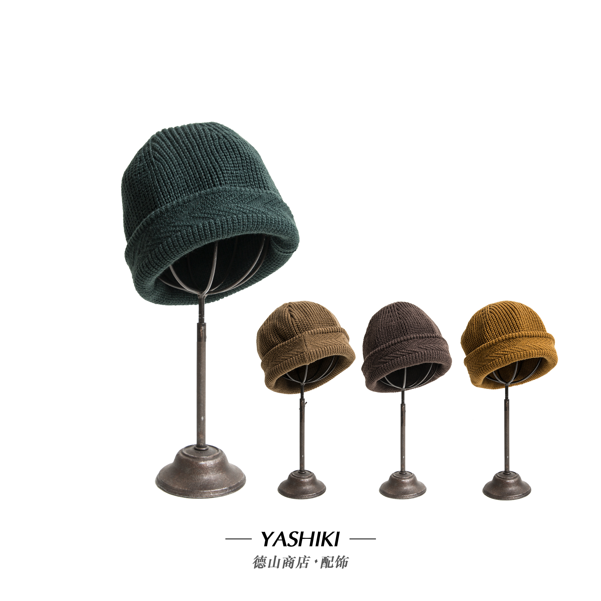 YASHIKI针织冷帽温暖联名