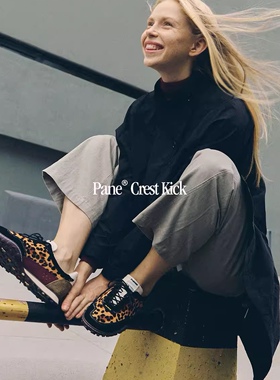 PANE-风跃系列-Panthera Onca美洲豹纹 运动休闲鞋2025年秋冬新款