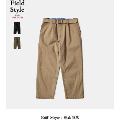 KRIFF MAYER 经典工作军事风格混合 可拆卸腰带 百搭长裤 2434005