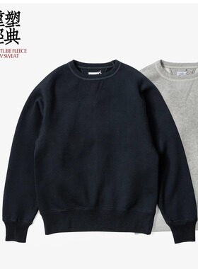 Riding high AZUMA TUBE FLEECE CREW SWEAT R235-0301