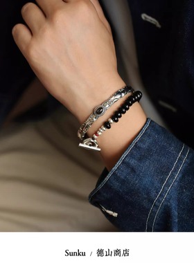 Sunku O/T型925银扣 8毫米大珠形黑玛瑙绿松石 男女手链