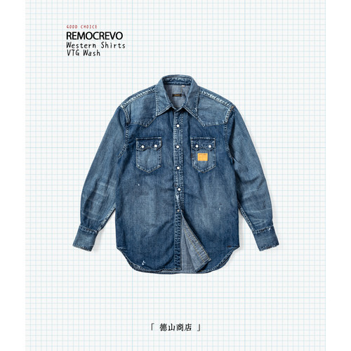 REMOCREVO Western Shirts VTG Wash 复古丹宁水洗西部牛仔衬衫