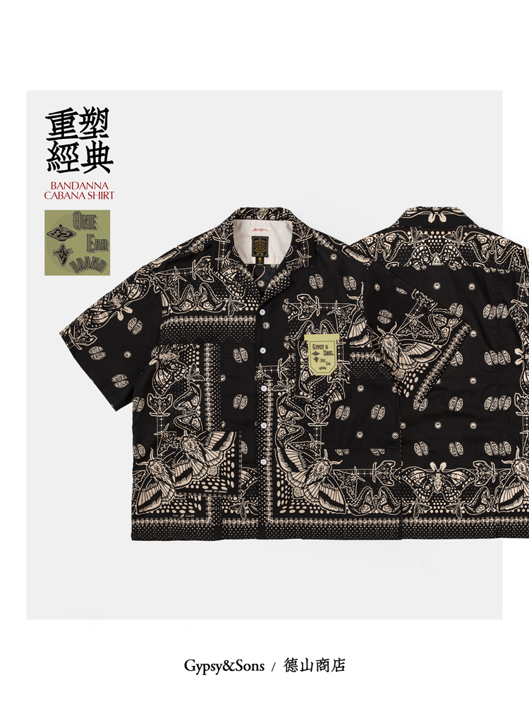 拼接复古衬衫轻质纯棉廓形