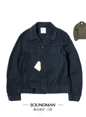 常青款英式茄克 Soundman 日式细腻工艺演绎英系经典 653M-999N