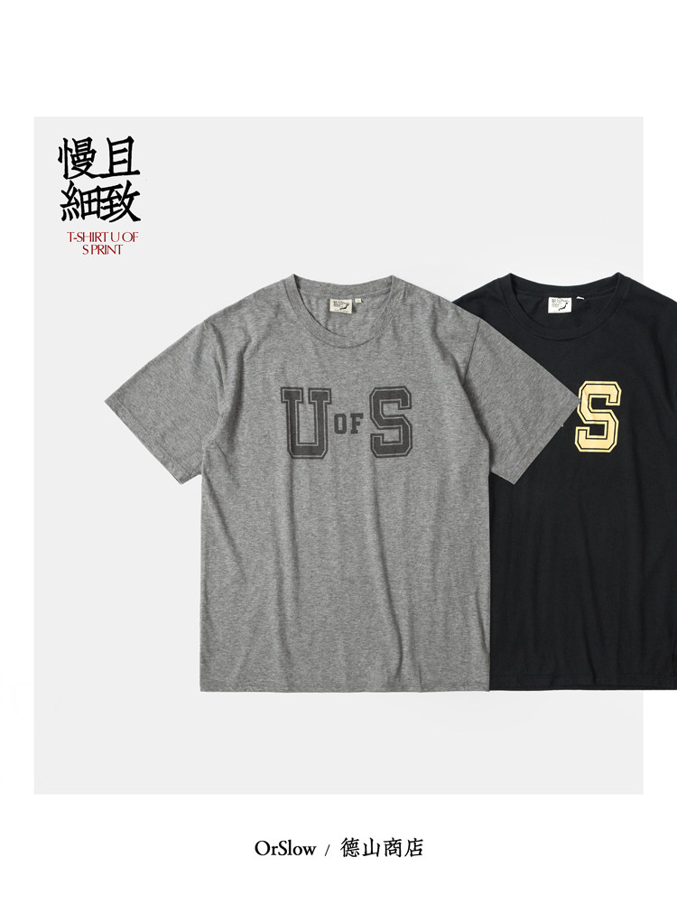 orSlow夏季合身版垂顺轻柔天竺棉学院风复古印花T恤男女 0018US