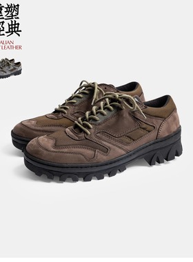 REPRODUCTION OF FOUND 大热英国训练鞋焕新 户外风格高品质升级