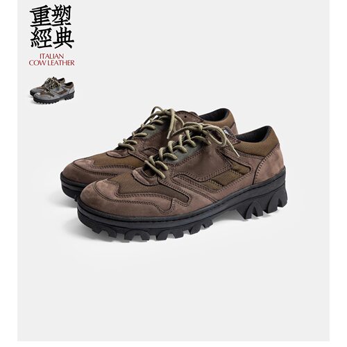 REPRODUCTION OF FOUND 大热英国训练鞋焕新 户外风格高品质升级