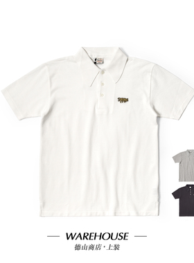 Warehouse x Yusuke Hanai 花井雄介捷豹绣花限定天竺棉POLO衫