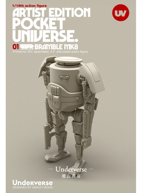 现货 UNDERVERSE 口袋宇宙系列1/18迷你可动人偶玩具 BRAMBLE MK8
